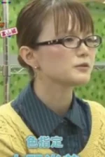 Naomi Nakano Staff Profile