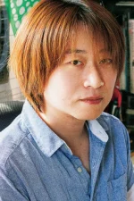 Masakazu Ishiguro Staff Profile