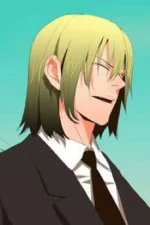 Commissioner R Character Profile