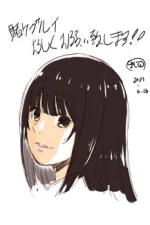 Manabu Akita Staff Profile