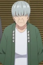 Itsutsuko no Sofu Character Profile