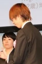 Negi Haruba Staff Profile