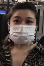 Akane Fushihara Staff Profile