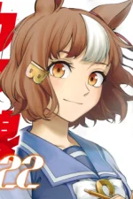 Belno Light Character Profile