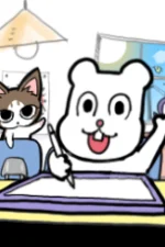 Takehiro Miura Staff Profile