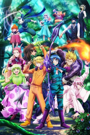 Mairimashita! Iruma-kun 3 Poster